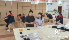 驻马店市城乡一体化示范区税务局开展残疾人就业保障金政策宣传