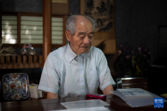 “抛开一切顾虑，我就想去中国”——原侵华日军731部队少年兵79年后赴华谢罪