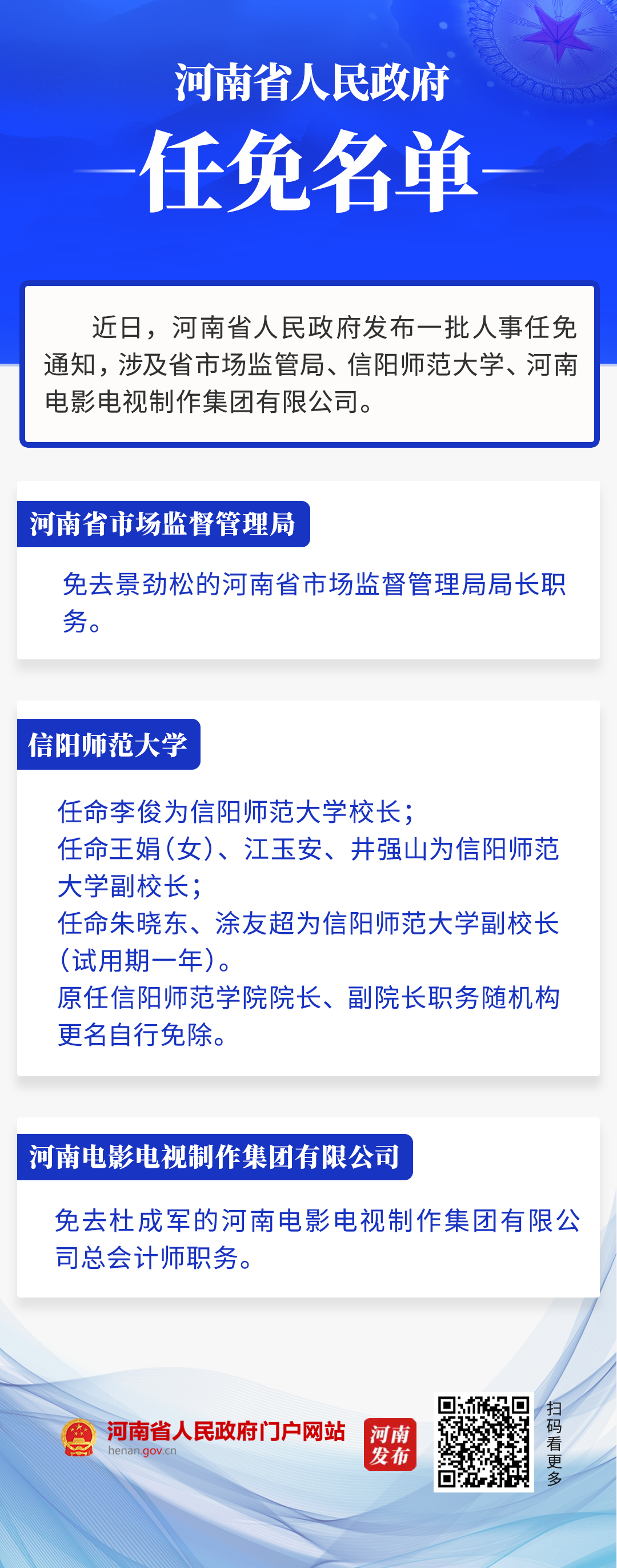 640 (1).png