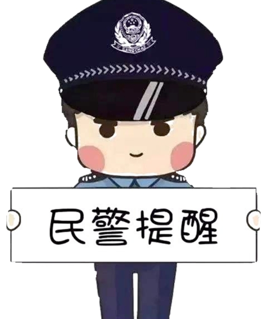 驻马店：快侦快破“民生小案”为群众追回被盗电动车
