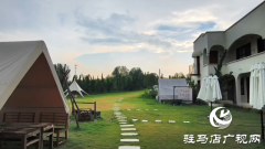 驿城区：文旅融合绘就乡村振兴新画卷
