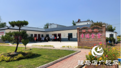 西平县杨庄乡马楼村：搭建“幸福食堂”创新养老服务