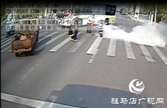 路遇电动车起火 平舆公交驾驶员挺身而出