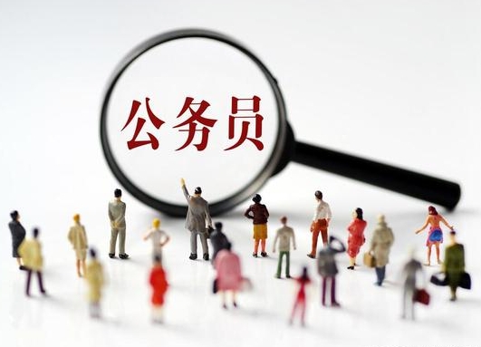 找工作诸多优势！应届生身份认定宜松绑