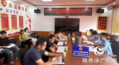 驻马店市市场监管局示范区分局开展流通领域食品安全培训