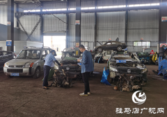 驻马店： 汽车回收拆解“忙”“以旧换新”热情高