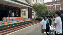西平县：杰出校友情系母校 慷慨捐赠助优秀学子圆梦