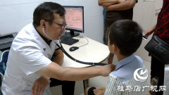 秋季即将开学 孩子焦虑怎么办？
