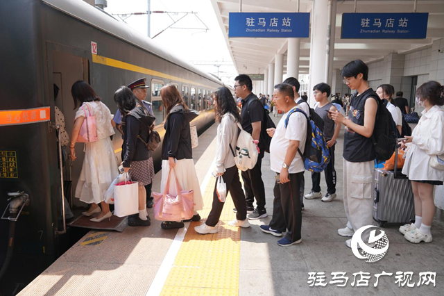 暑期开学季 驻马店车务段全力保障学生旅客出行