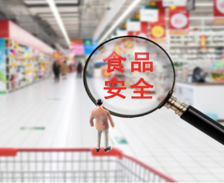 驻马店市消协提醒：科学使用海鲜 严防食品安全风险