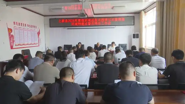 上蔡县：搭建政企沟通桥梁 提升“宜商上蔡”影响力