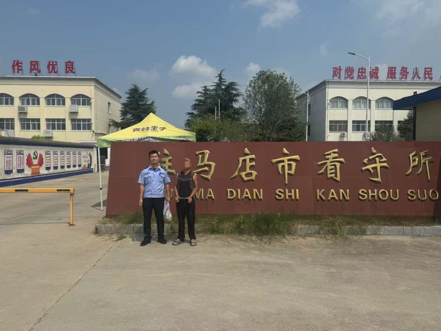 聚力破“小案” 驻马店民警破获多起电车被盗案件