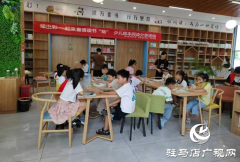 驻马店市图书馆开展童语读书“绘”阅读分享系列活动