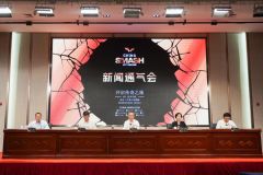 WTT中国大满贯赛：门票即将开售 场馆“冰乒转换”