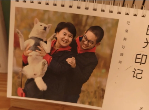 微信截图_20240827172640.png