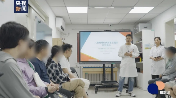 微信截图_20240827172609.png