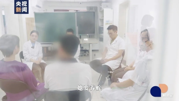 微信截图_20240827172536.png