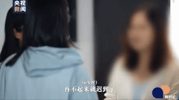 3.gif