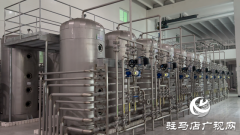 金玉锋大健康生物产业园：打造世界级玉米加工全产业链示范基地