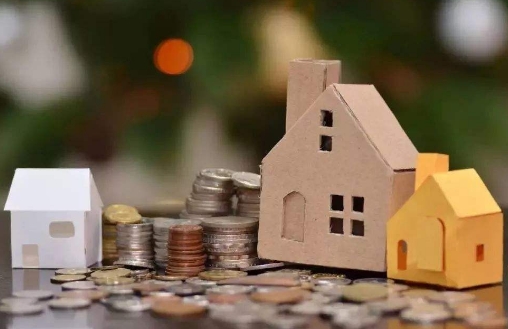 房屋养老金是啥？需要交钱吗？专家答疑、解读