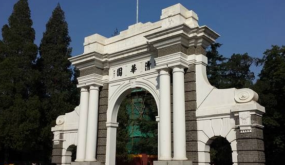 更改预约方式！清华大学为防“黄牛”再出新招