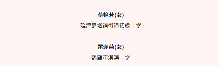 8.png