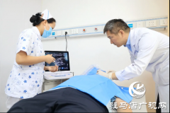 驻马店市中心医院：麻醉创新诊疗 助患者摆脱失眠困扰