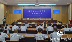 驻马店：加强基层应急队伍装备建设 提升基层防灾能力