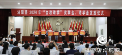 泌阳县：183万助学金助力优秀困难学子圆梦