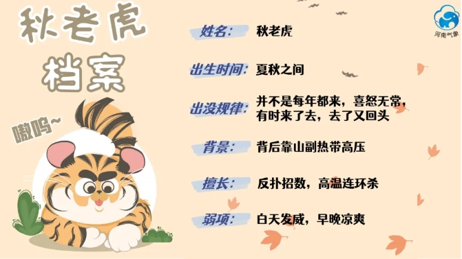 微信截图_20240829153631.png