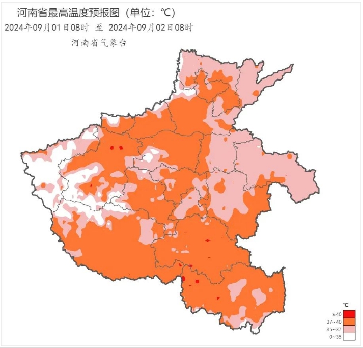 微信截图_20240829153830.png