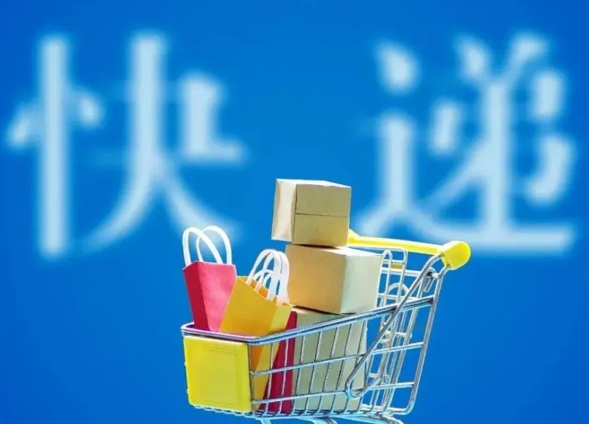 中国加快推动“快递出海” “链”接四海 通达全球