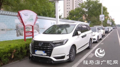 最新！驻马店将实行一分钱停车！具体时间...