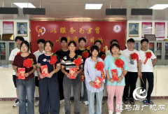 正阳县：“洪海教育基金”助力16名优秀学子喜圆大学梦