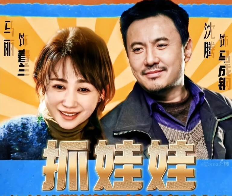 多部大片蓄势待发 暑期档热度持续攀升