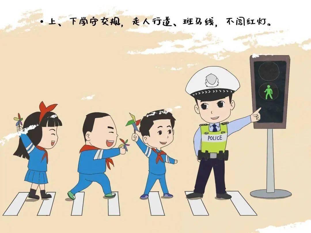 驻马店市城乡市一体化示范区交警大队： 站好“护学岗”  守好“秩序路”