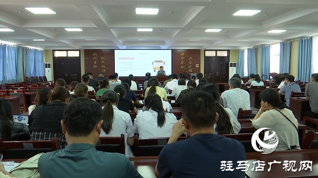正阳：反诈宣传进医院 筑牢医护“防骗墙”