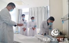 驻马店市中心医院成功完成胰十二指肠切除术