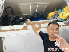 山地车不翼而飞 驻马店警方火速破案