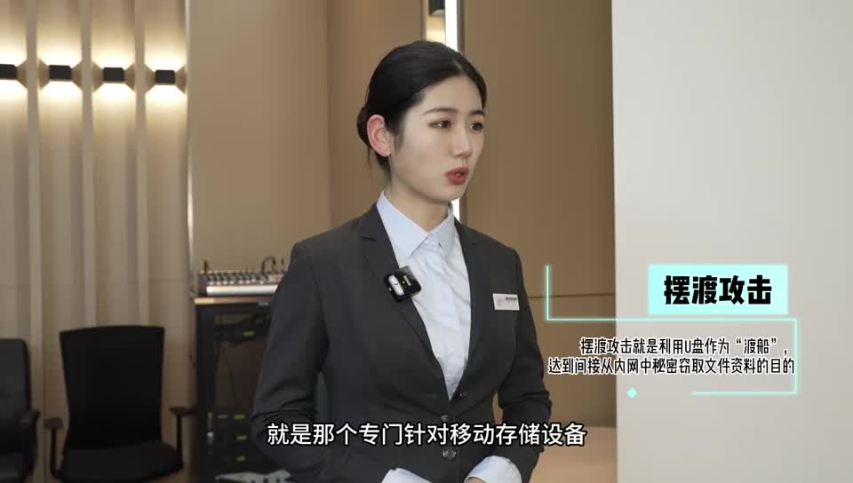 假如间谍说真话