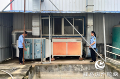 驻马店市生态环境局遂平分局开展涉气企业排查管控