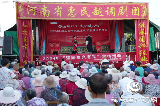 遂平县：文化惠民让村民共赴戏曲盛宴