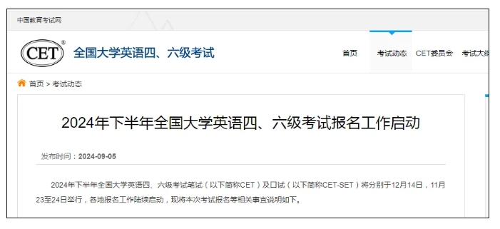 微信截图_20240905165120.png