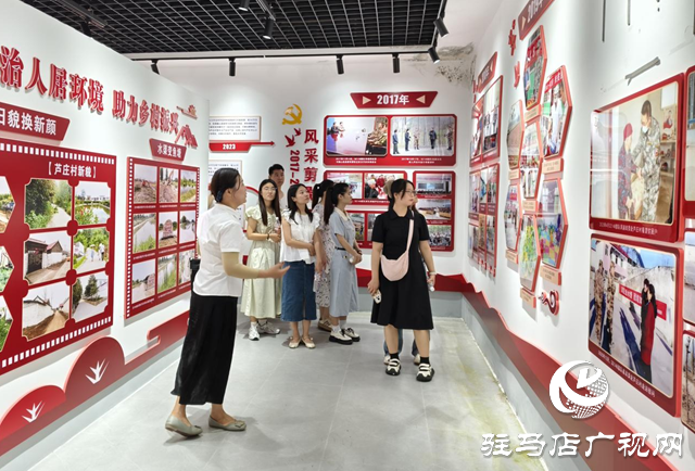 确山县瓦岗镇芦庄村：以村史馆为载体 塑造美丽乡村“精气神”