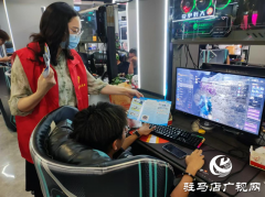 确山县：“扫黄打非”进网吧 携手共筑网络净土