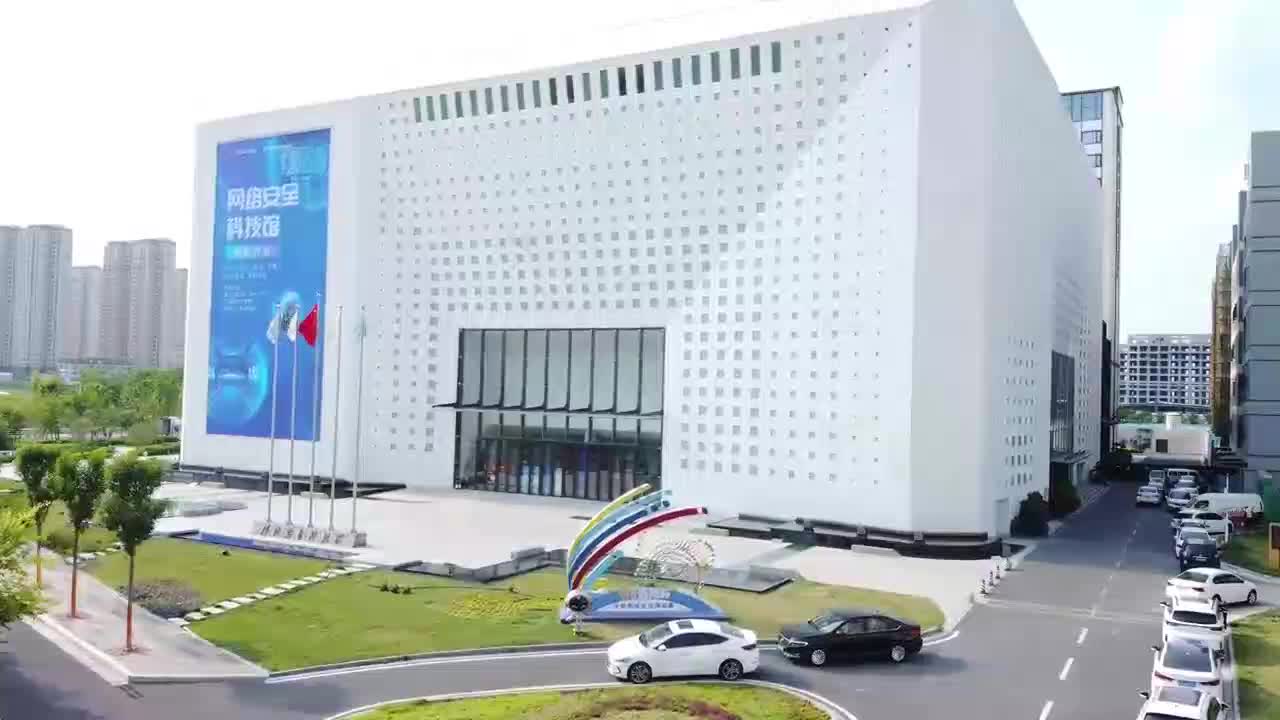 网络安全跟我学 照片背后的秘密
