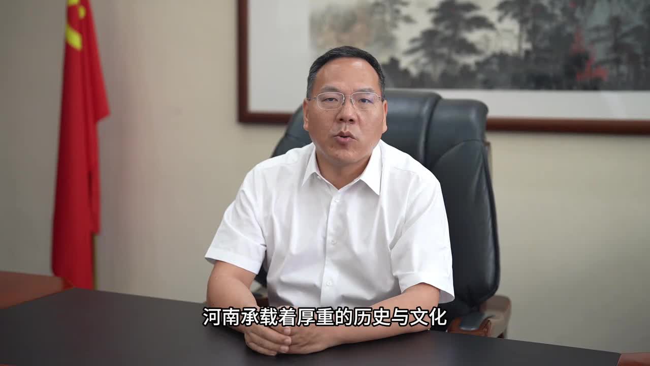 河南电信：高标准提供安全的通信信息服务 护航数字中国建设