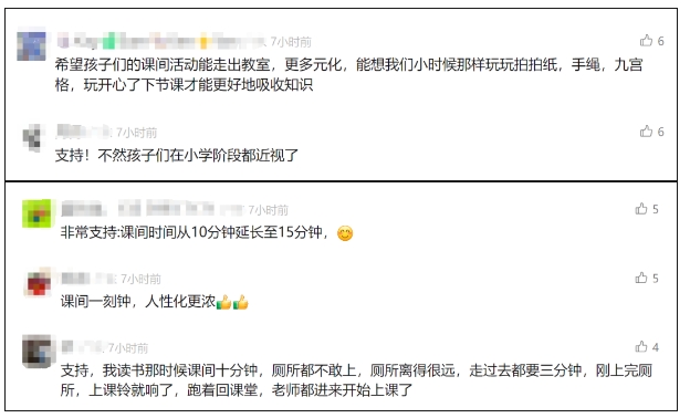 微信截图_20240909094428.png