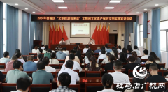 驿城区“文明探源我来说”宣讲活动走进东风街道办事处
