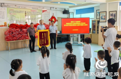 驻马店：企业爱心捐赠 情暖教师节